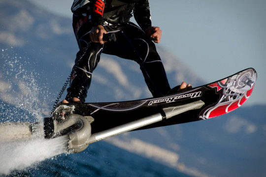 HOVERBOARD